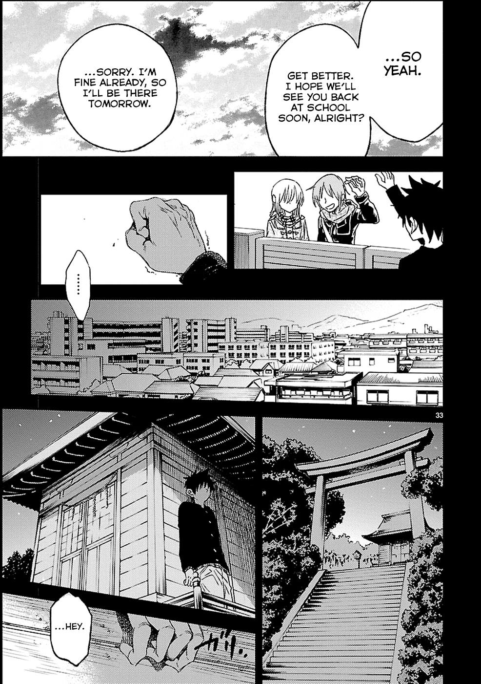 Page 33