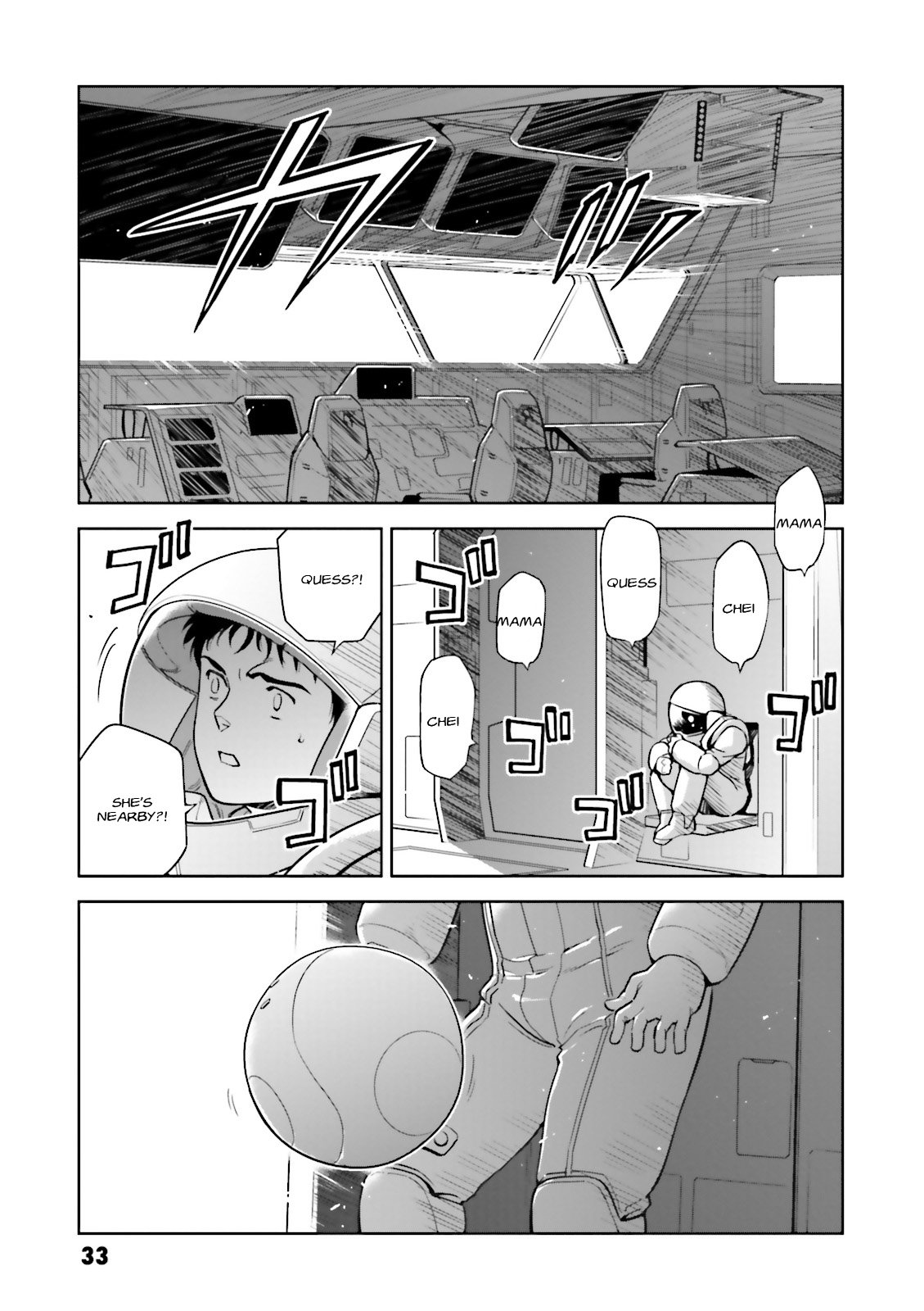 Page 32