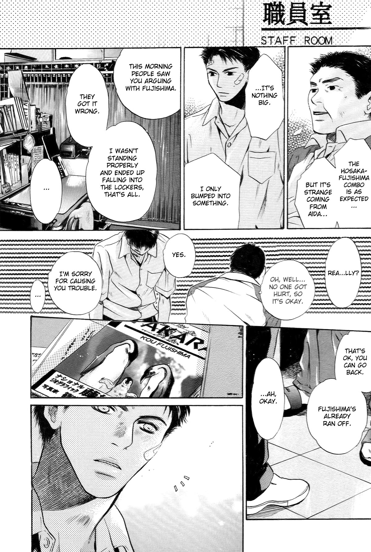 Page 33