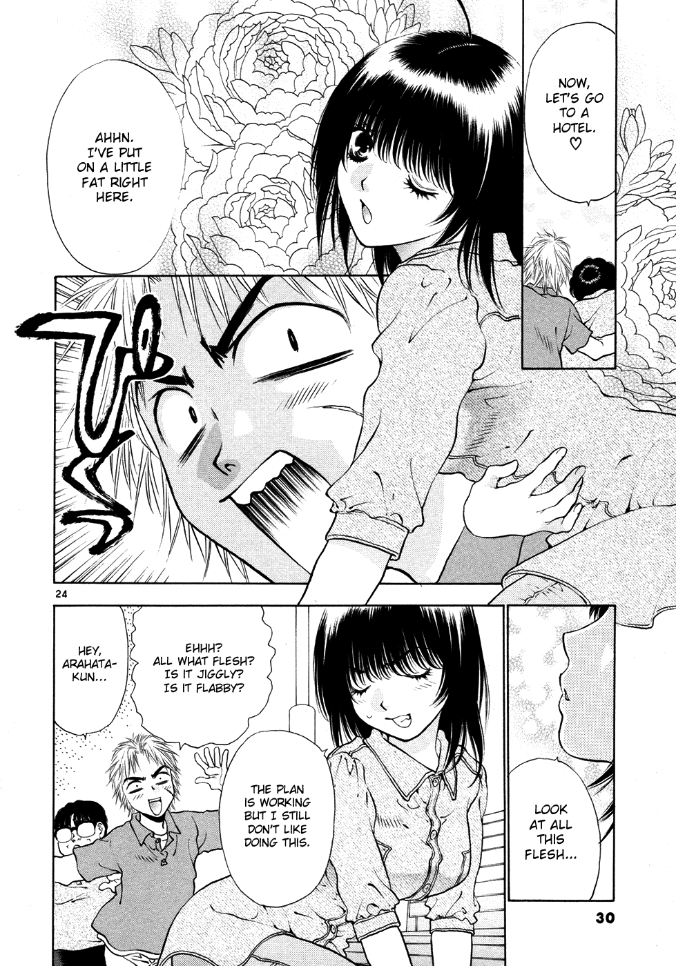Page 32