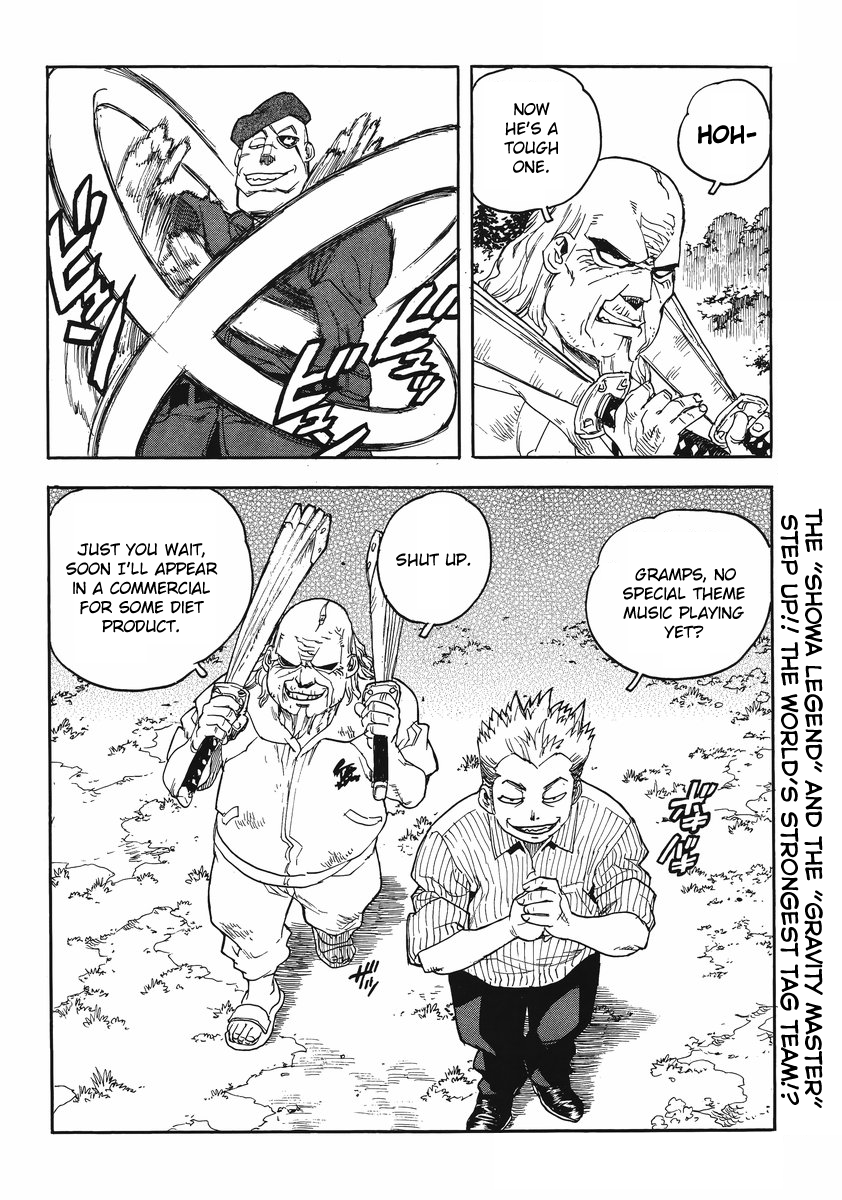 Page 32