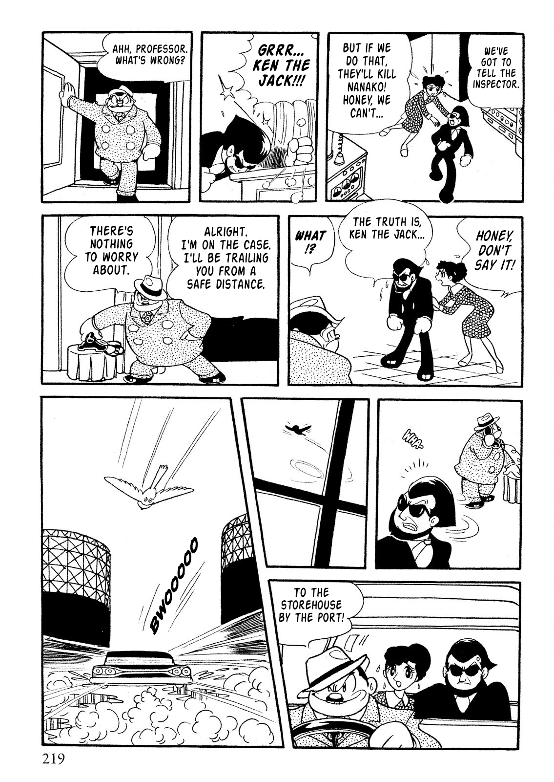 Page 33