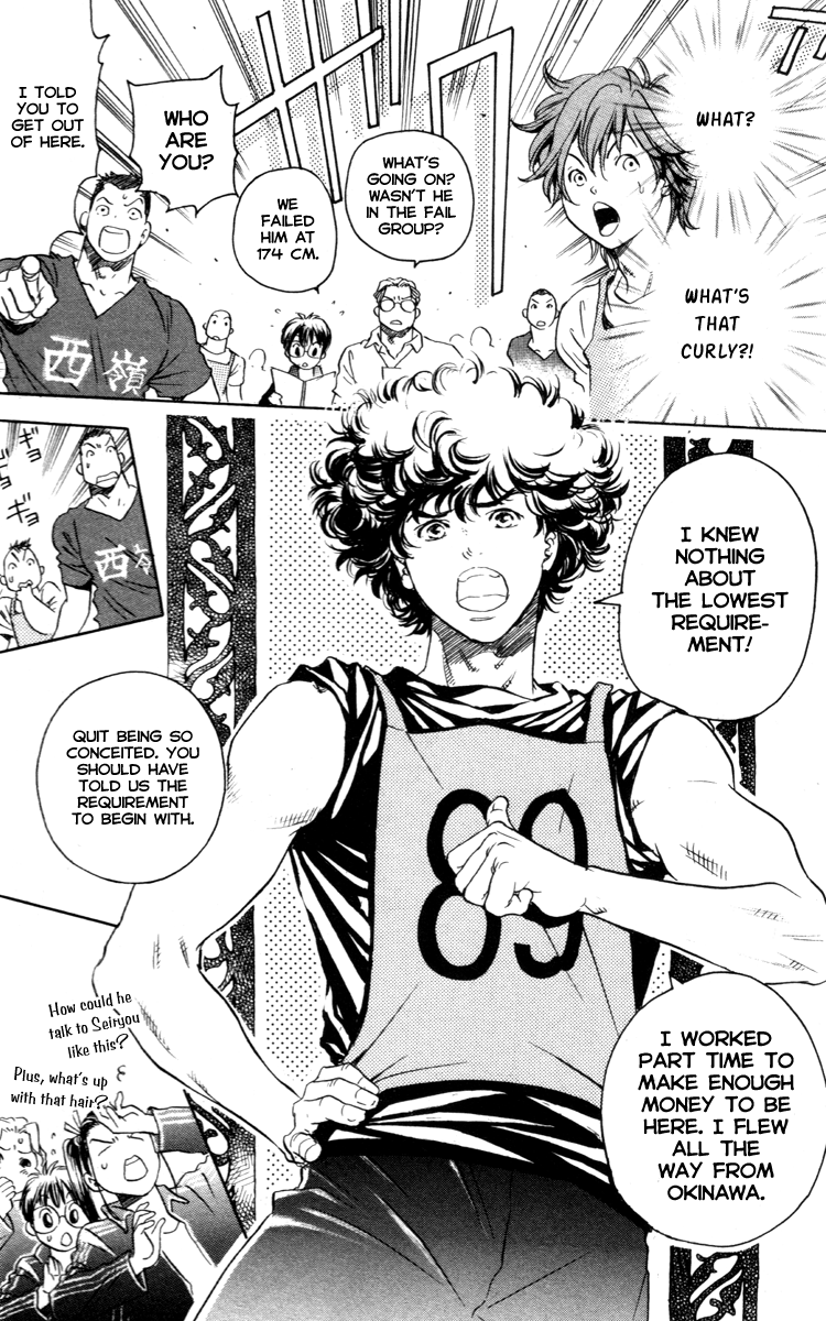 Page 32