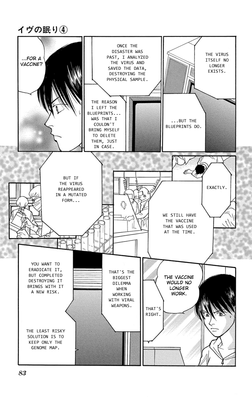 Page 32