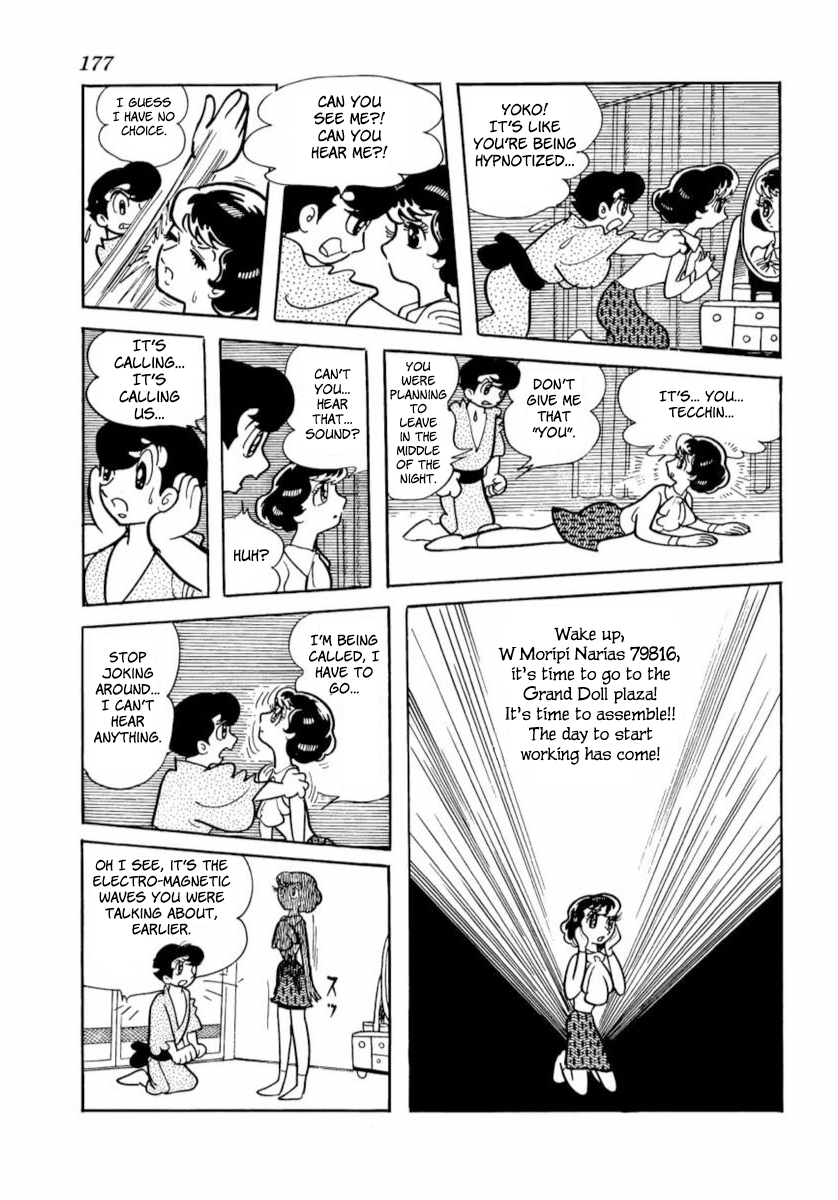 Page 33