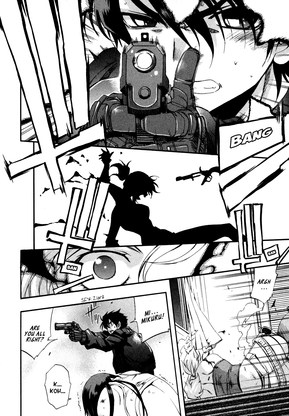 Page 32
