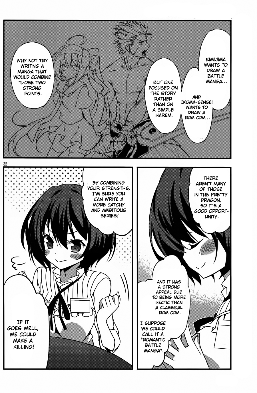 Page 32