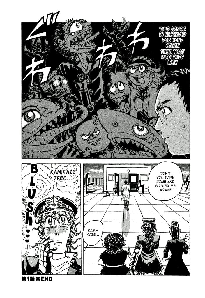 Page 32