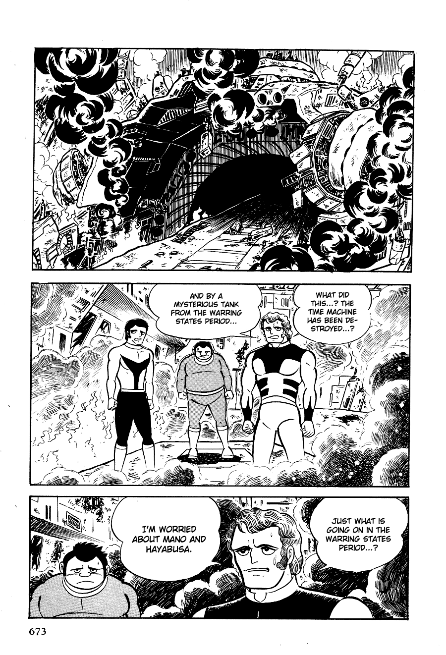 Page 32