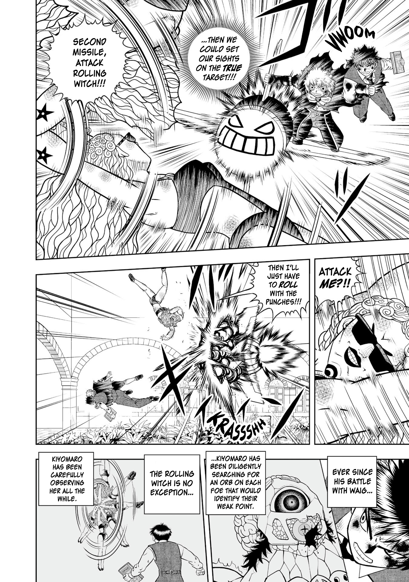Page 33