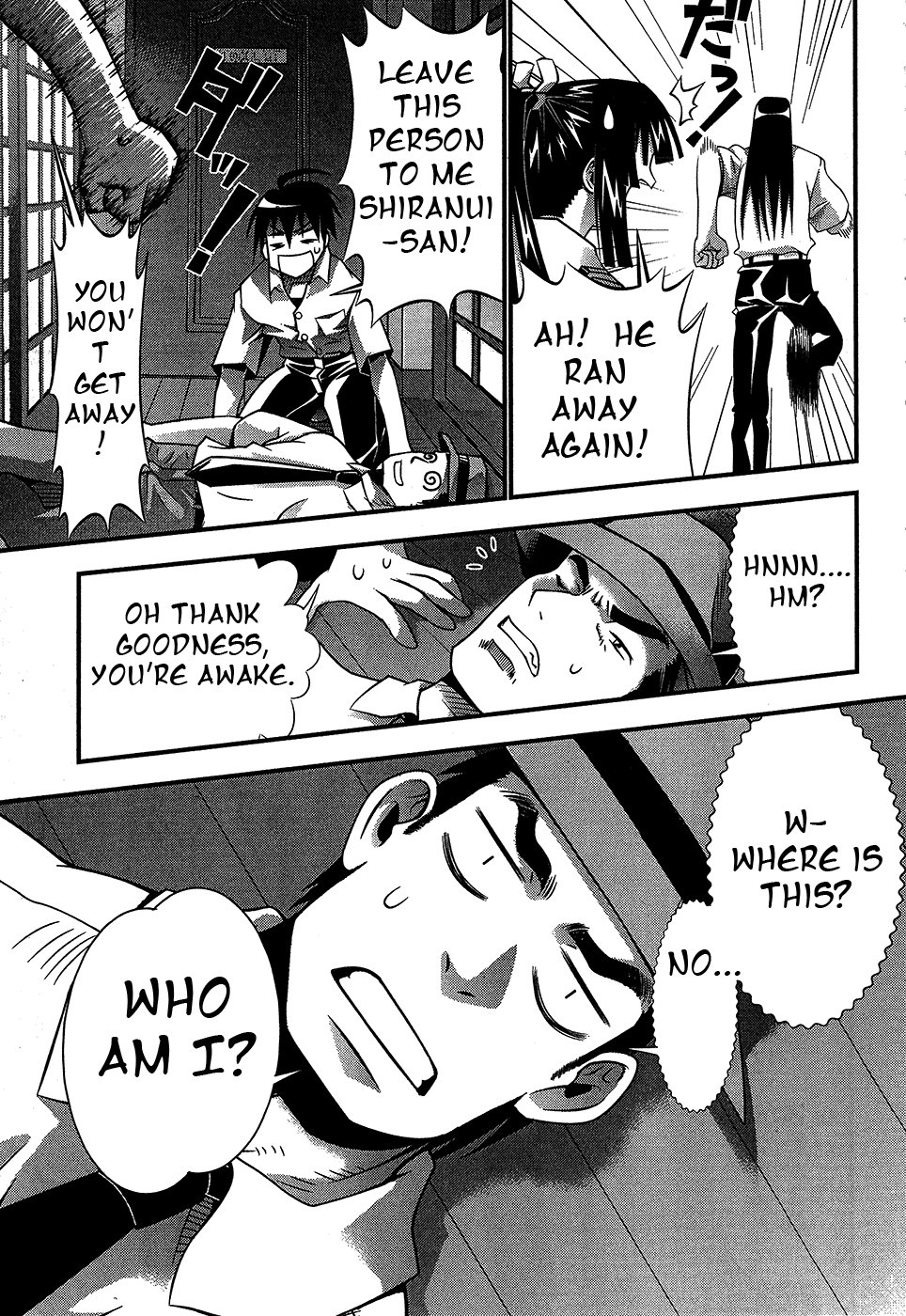 Page 32