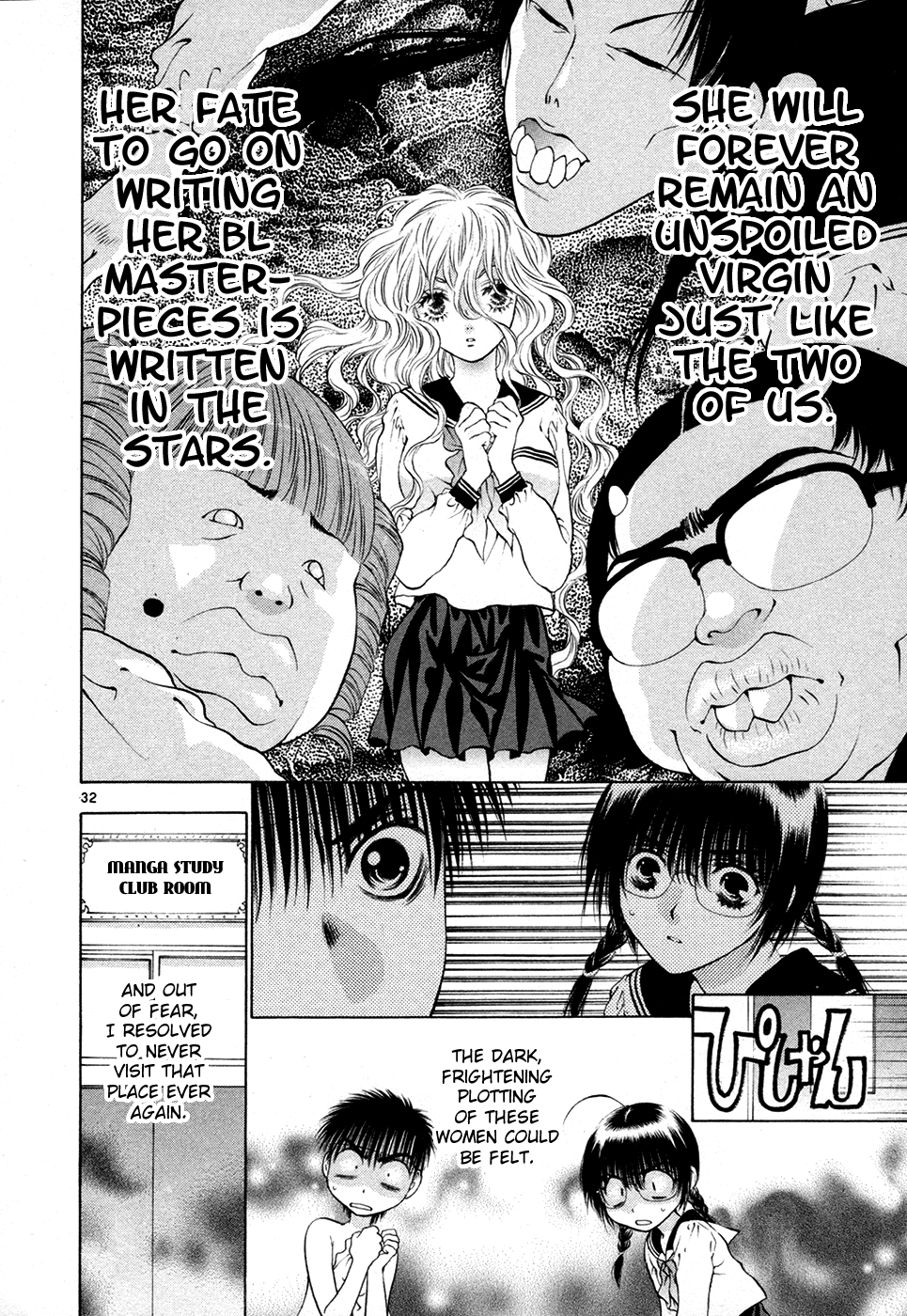 Page 32