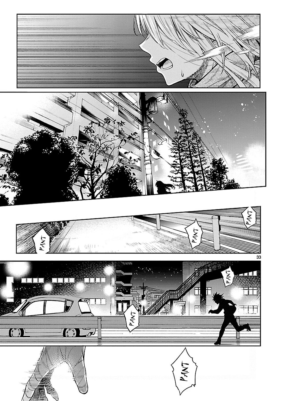 Page 33