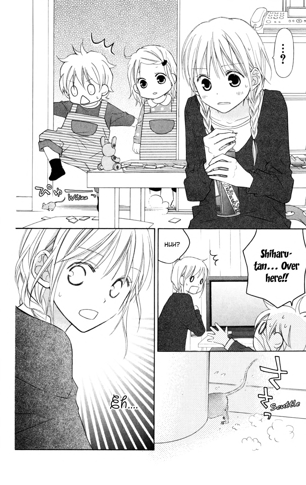 Page 32