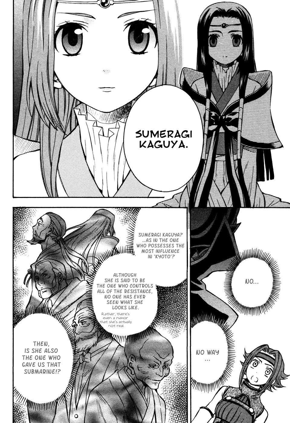 Page 32
