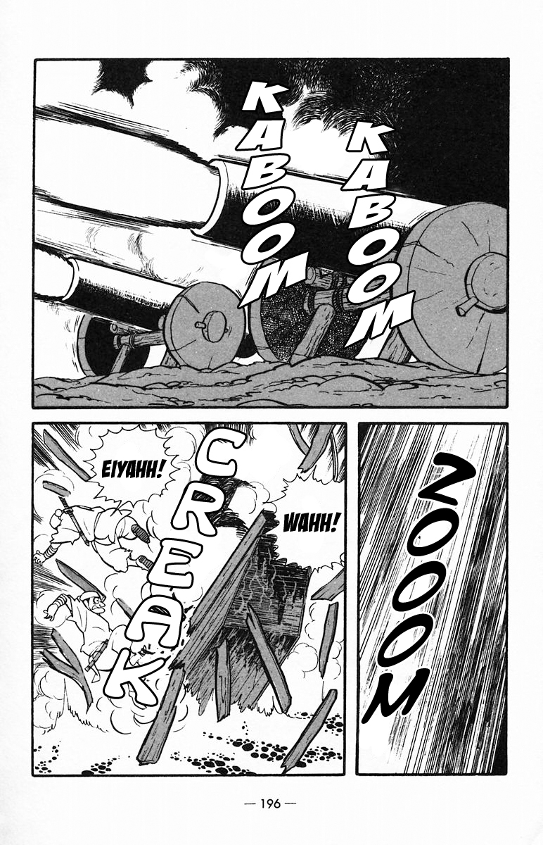Page 33