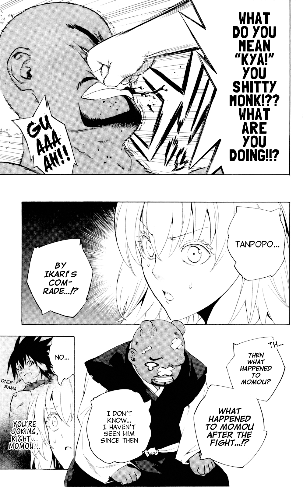 Page 32