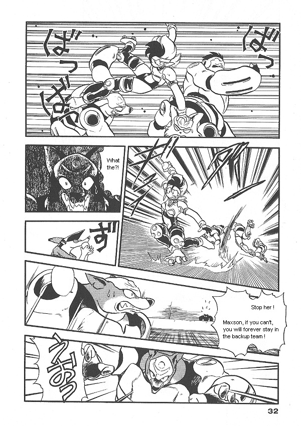 Page 32