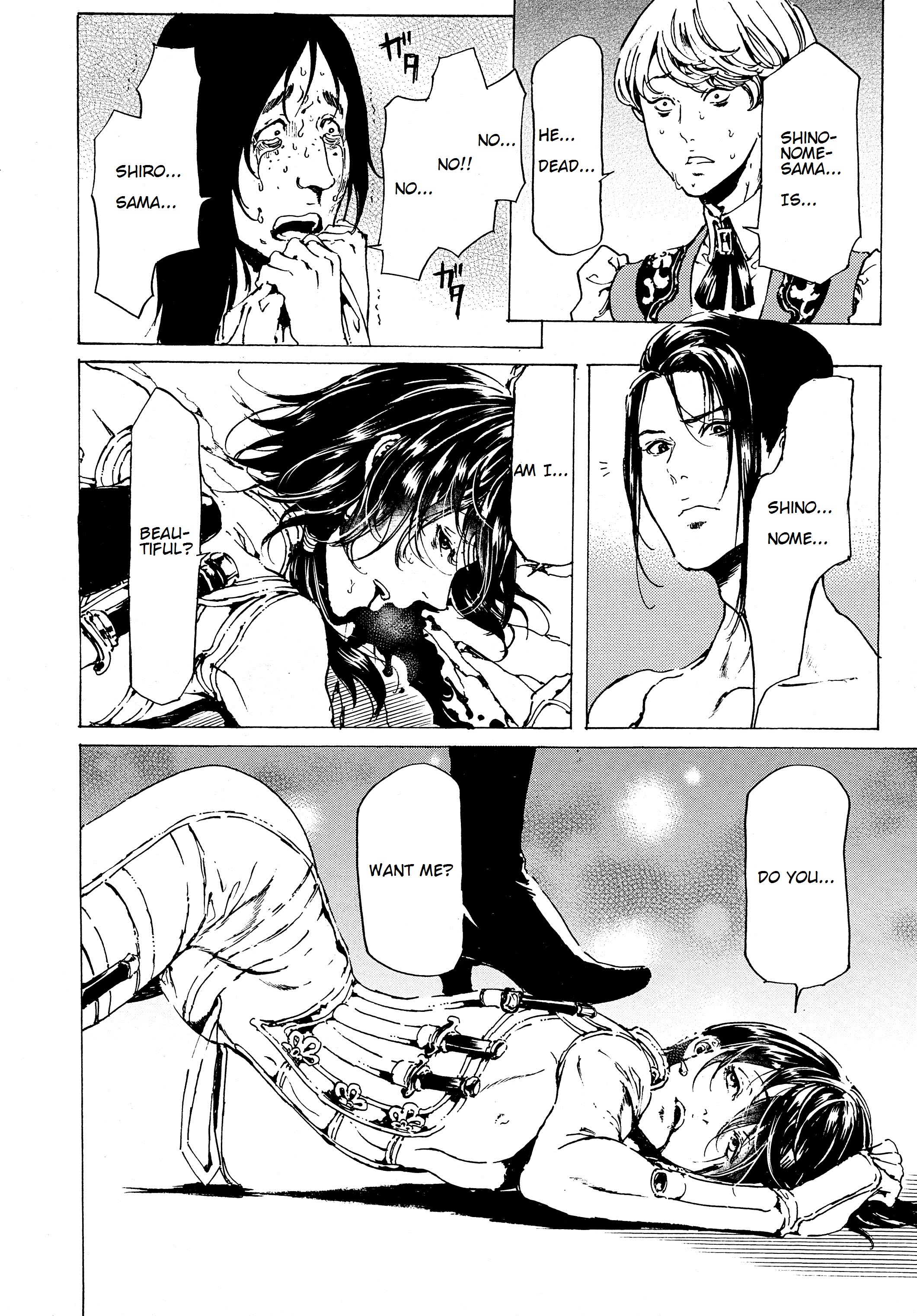 Page 32