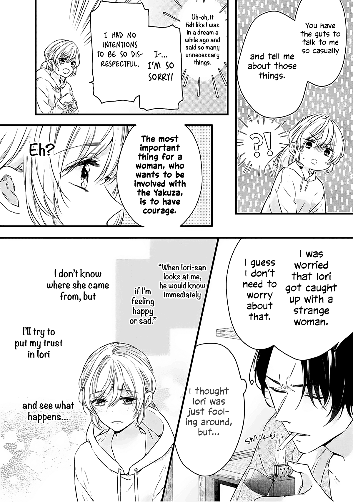 Page 32