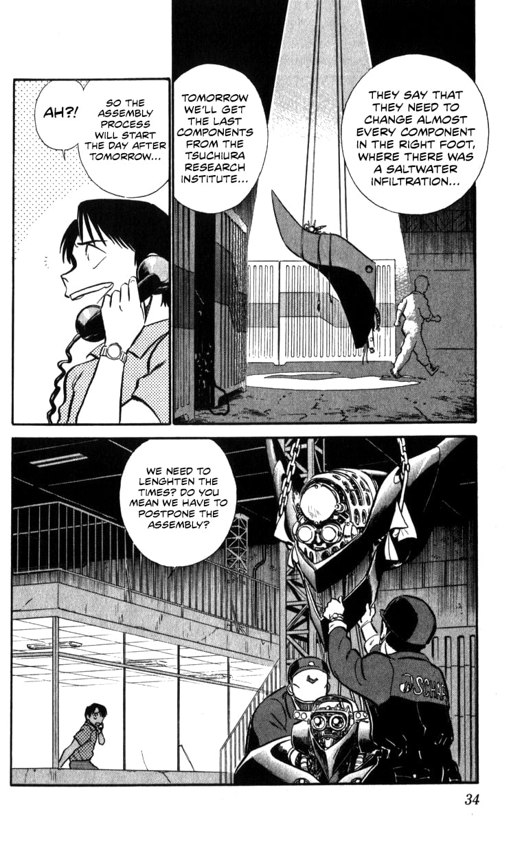 Page 33