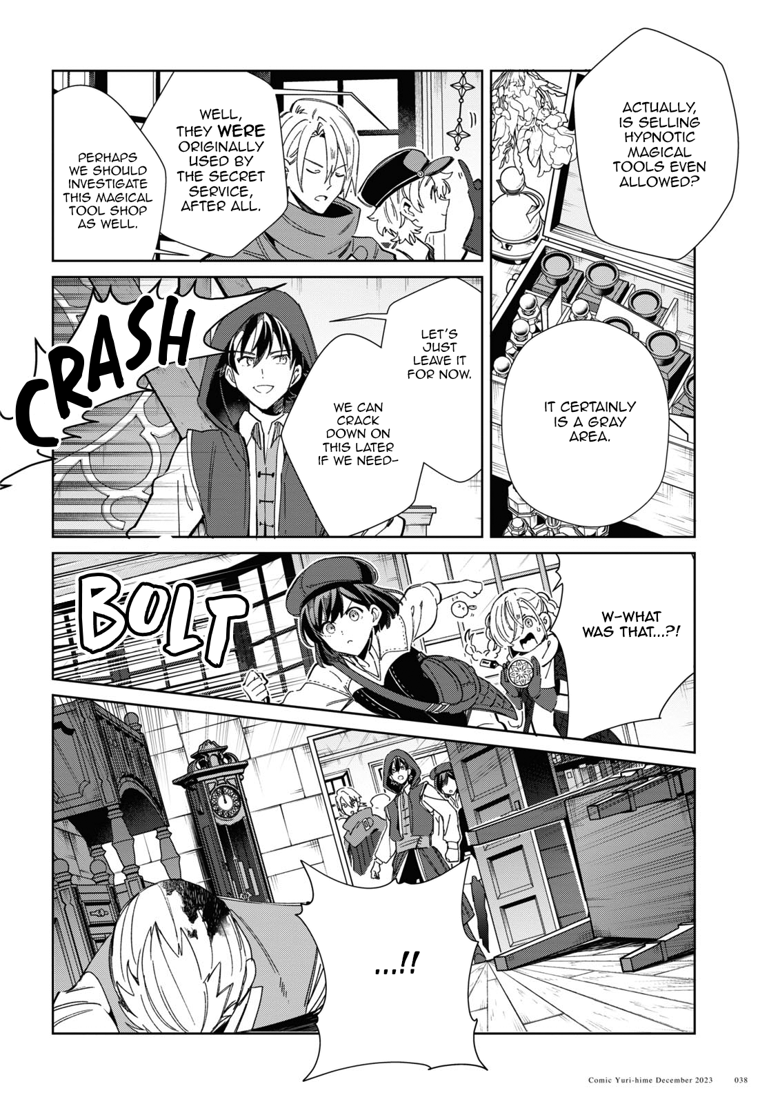 Page 33