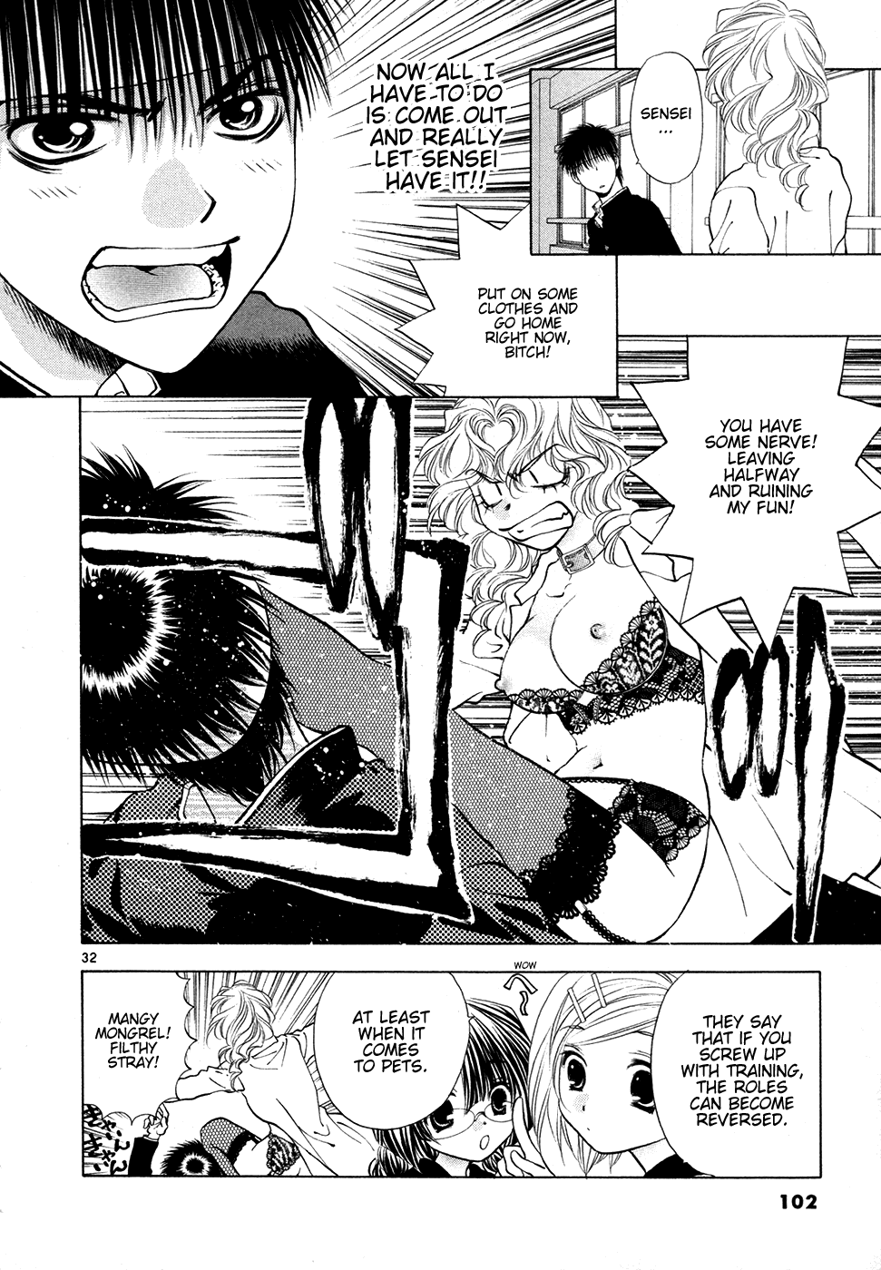 Page 32