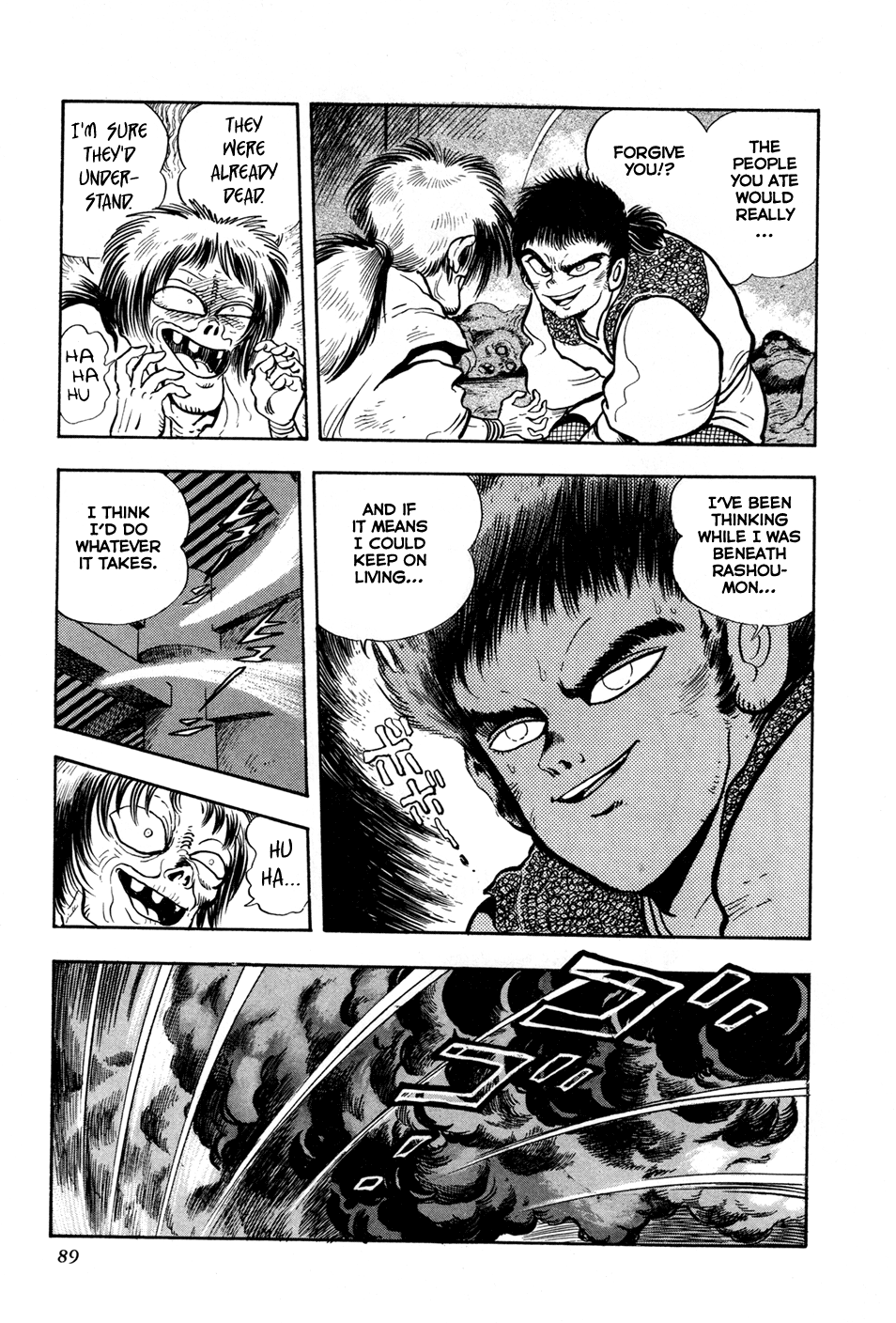 Page 33