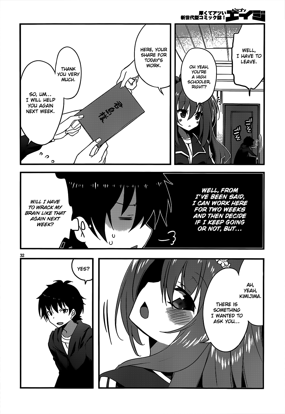 Page 32