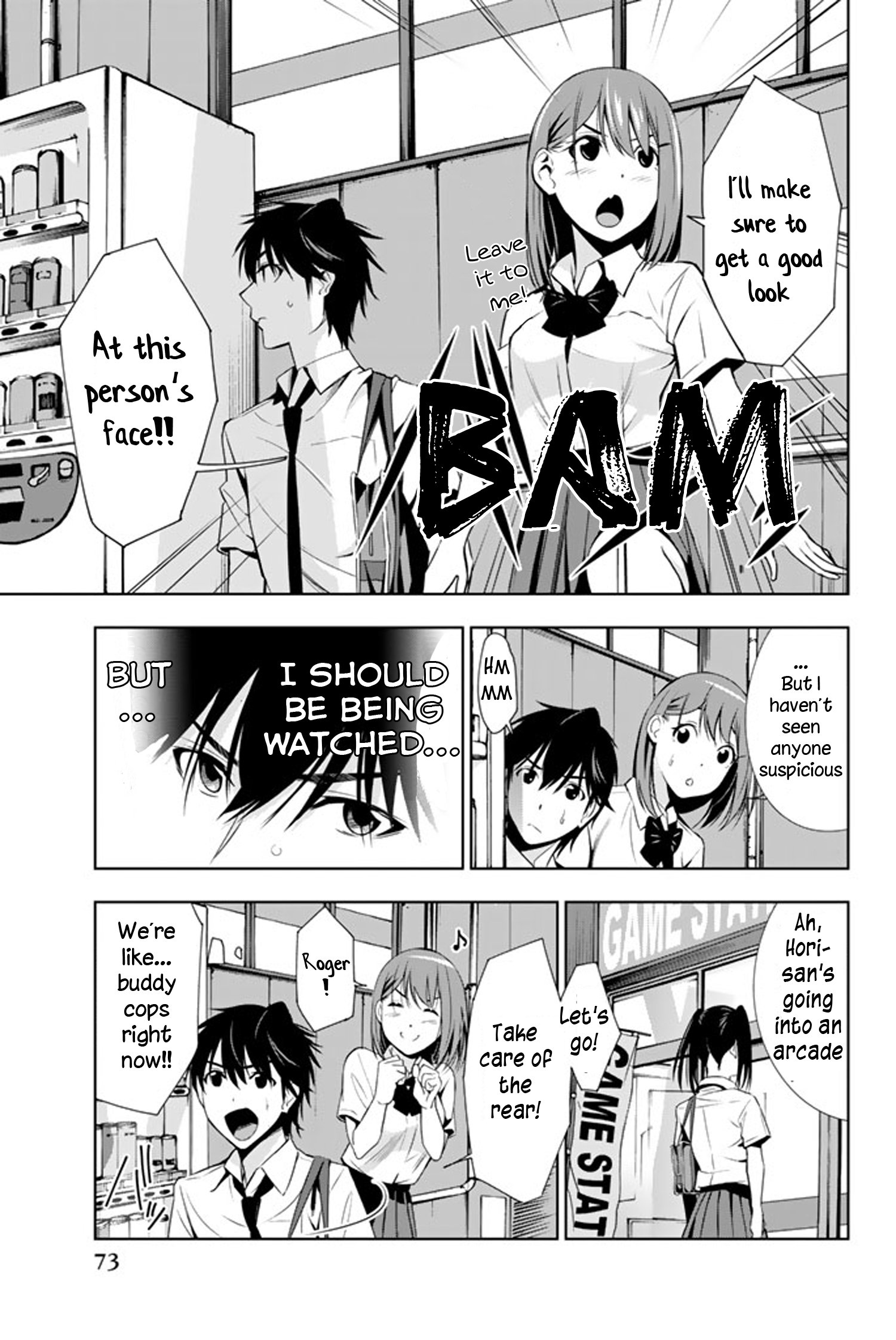 Page 33