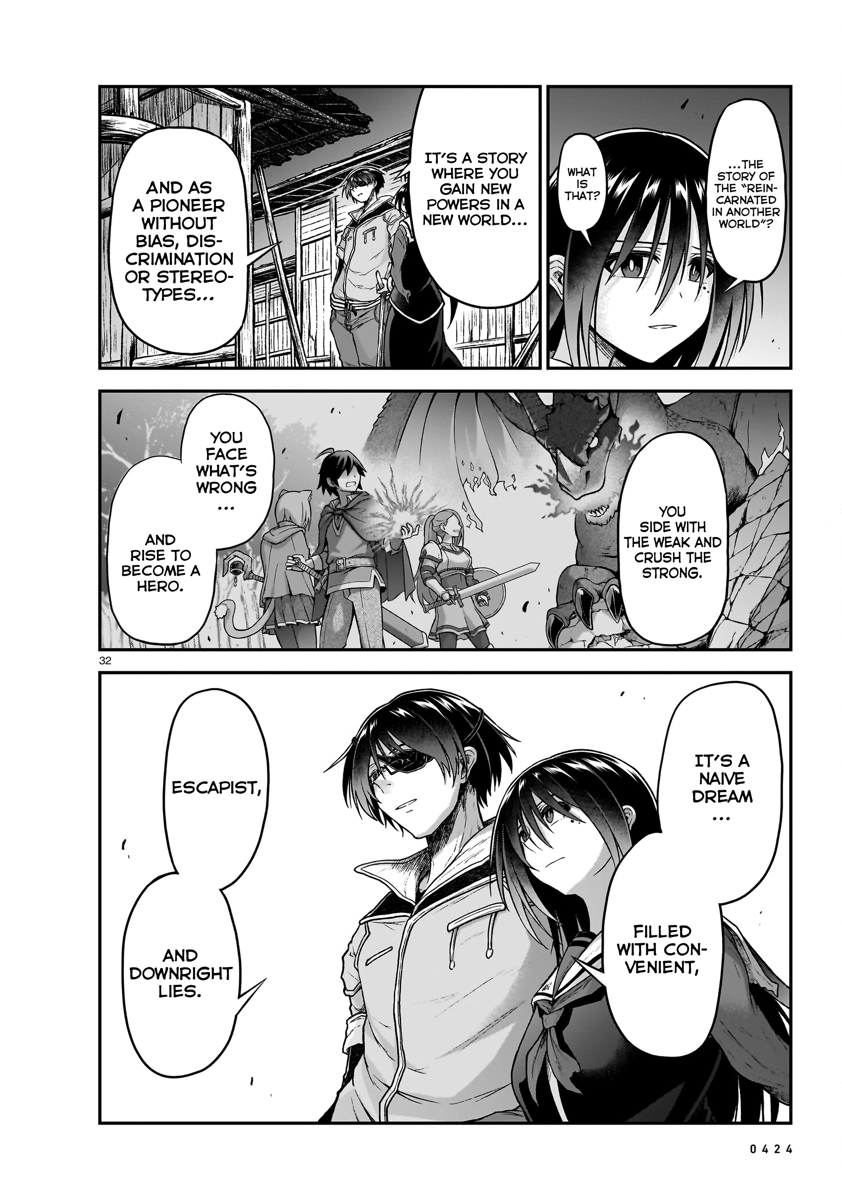 Page 33