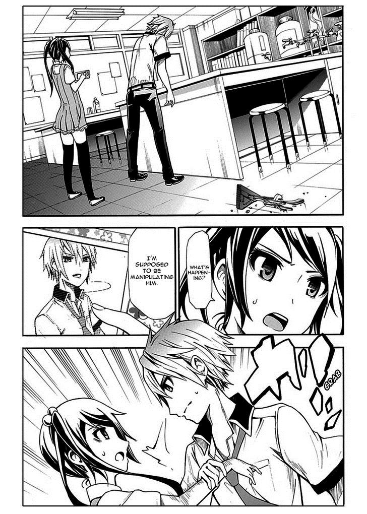Page 32