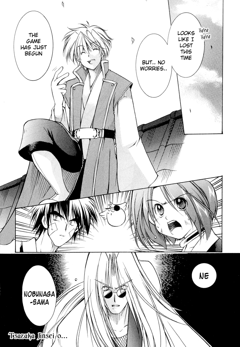 Page 32