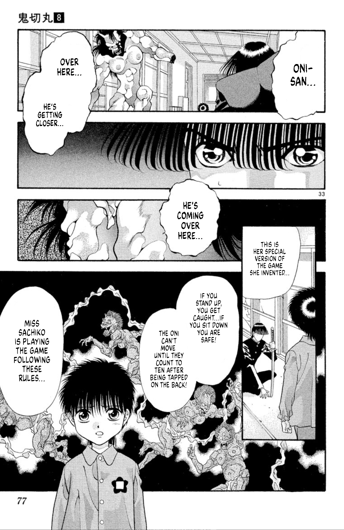 Page 33