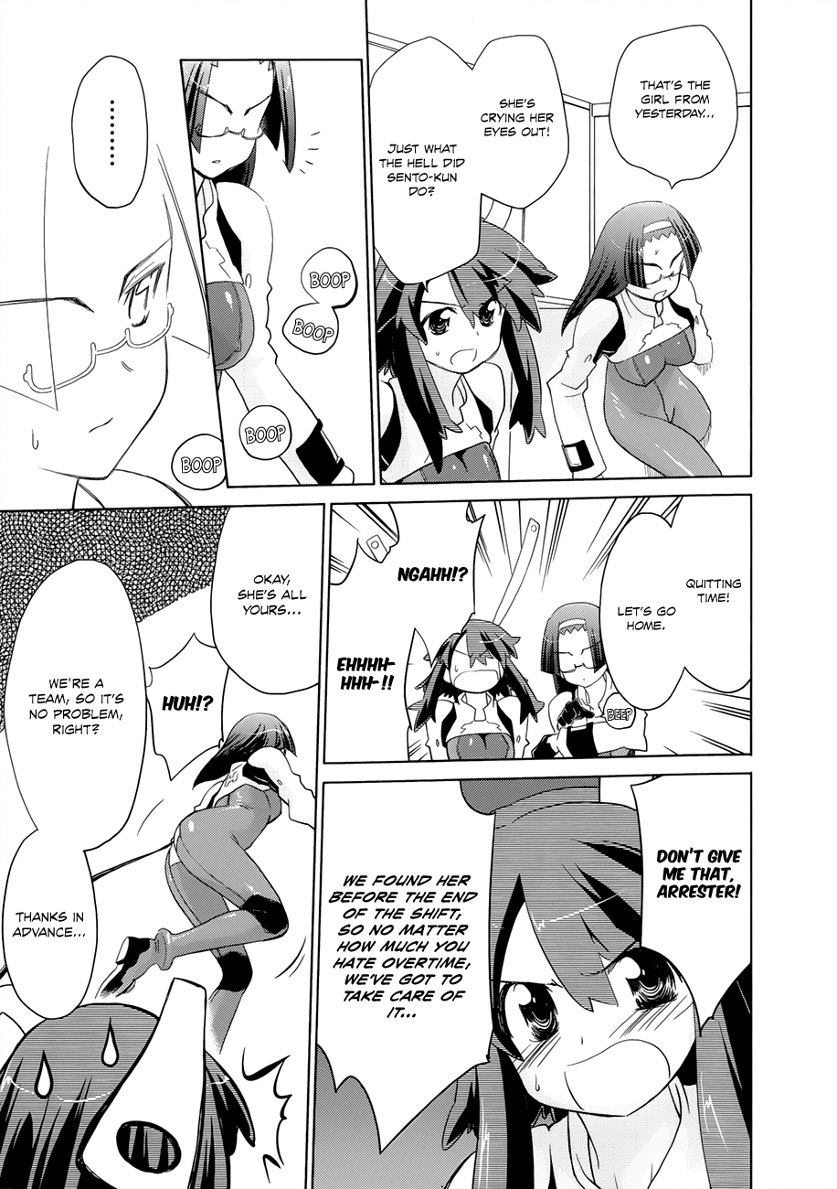 Page 32