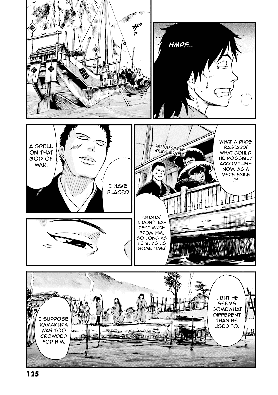 Page 32
