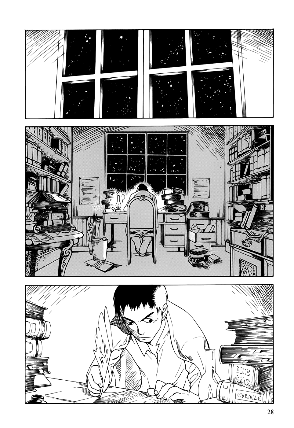 Page 33