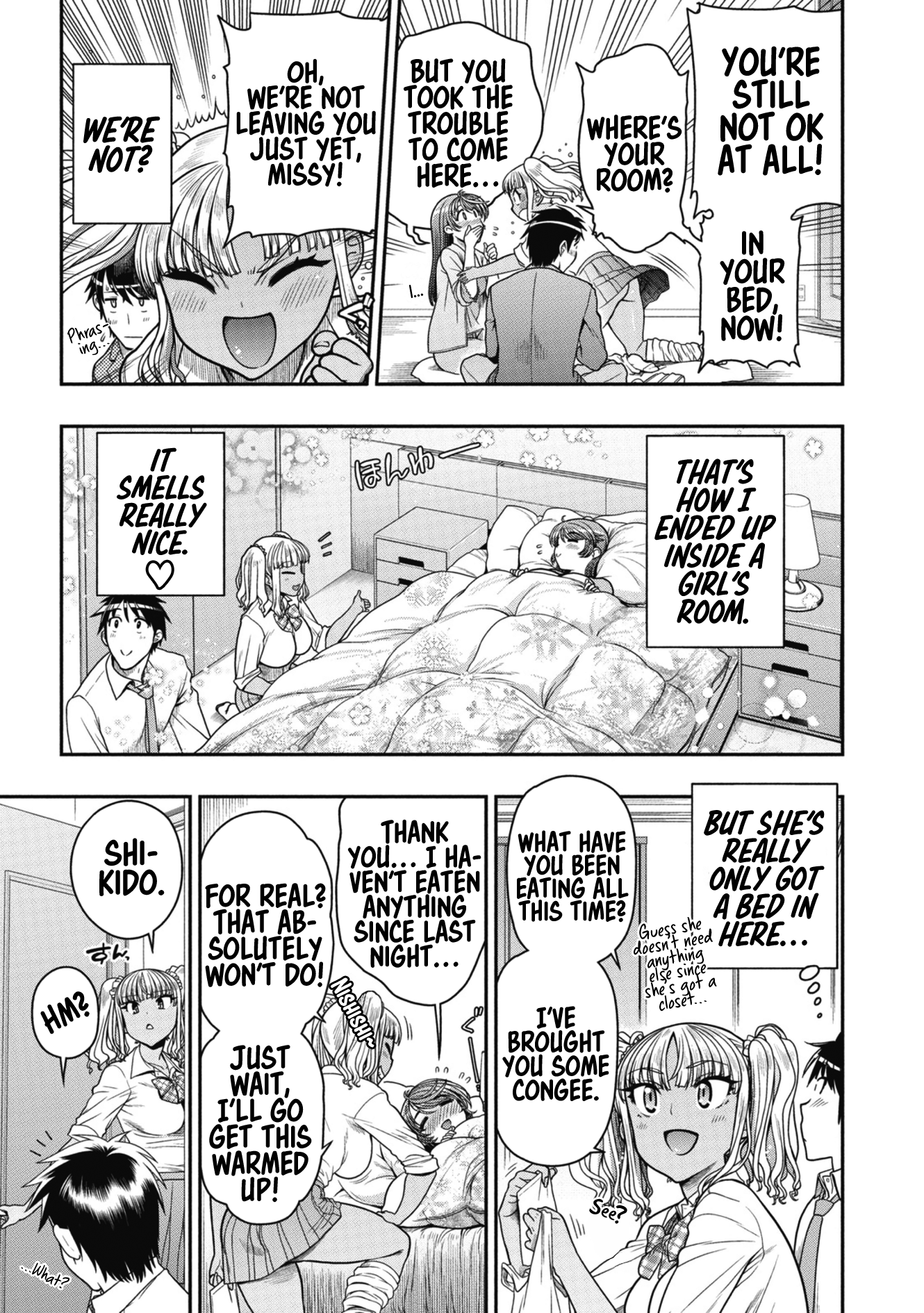 Page 32