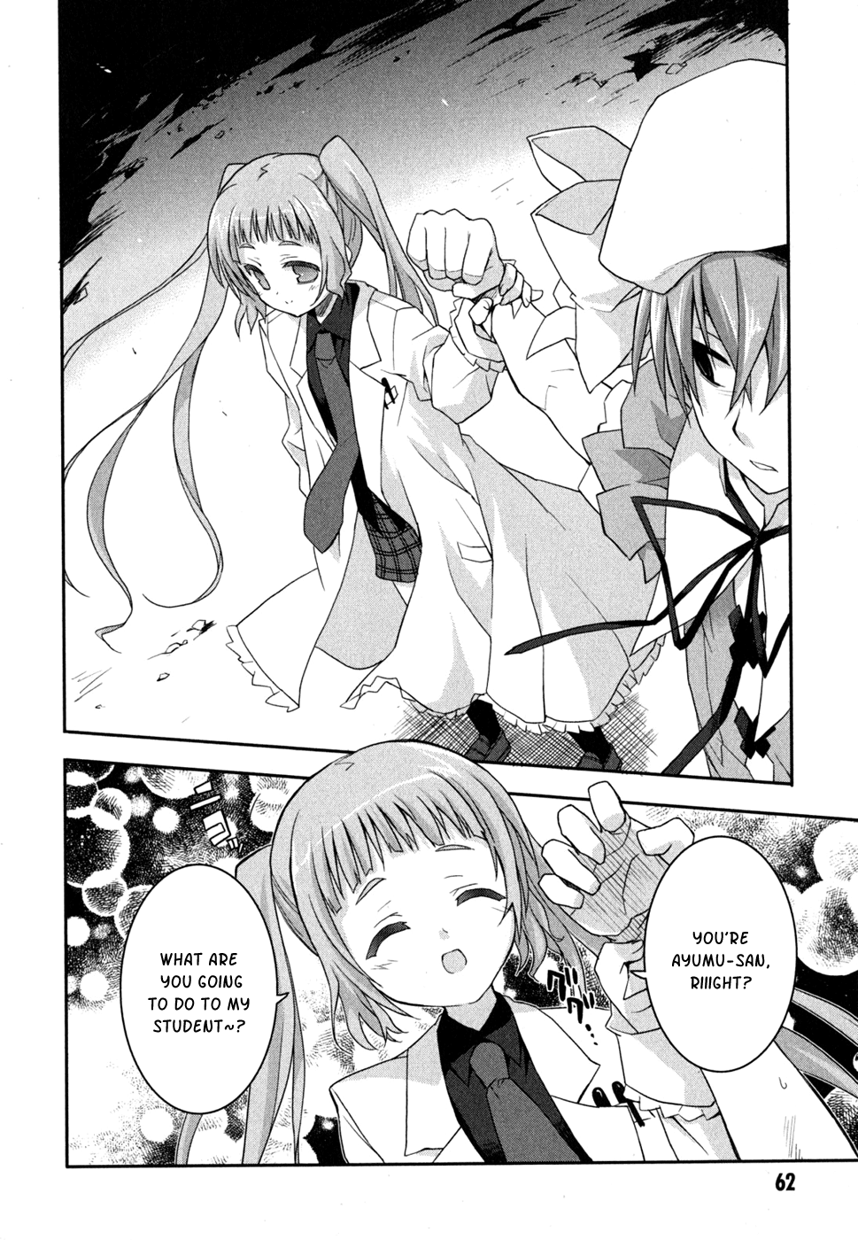 Page 32