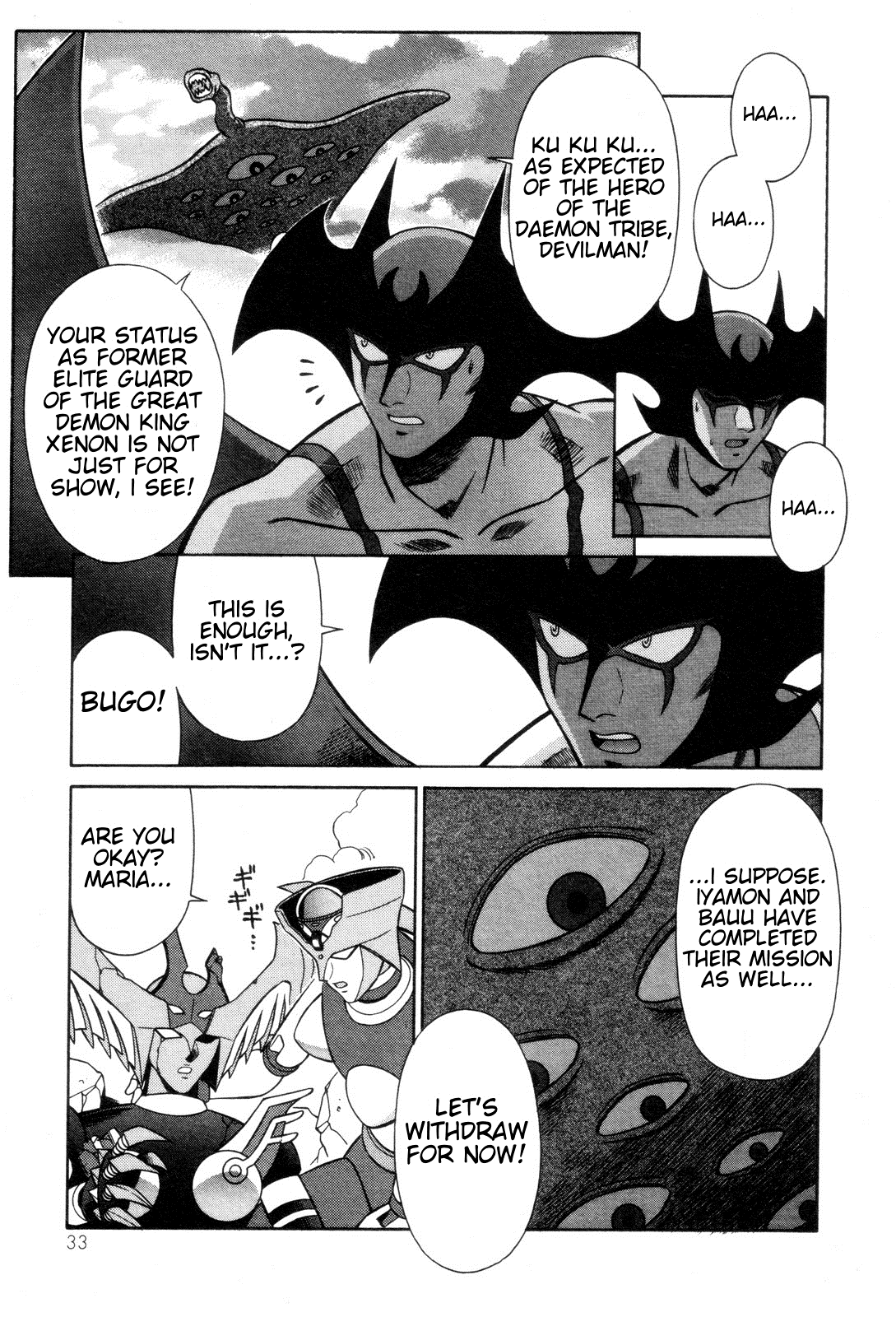 Page 33