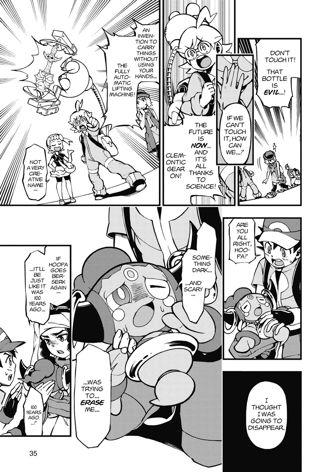 Page 33