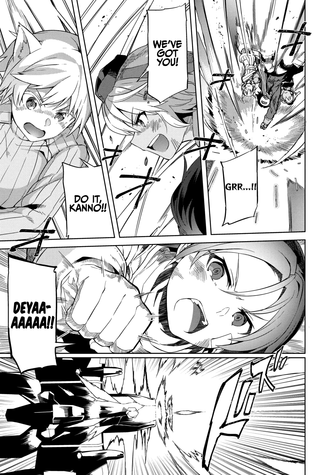 Page 33