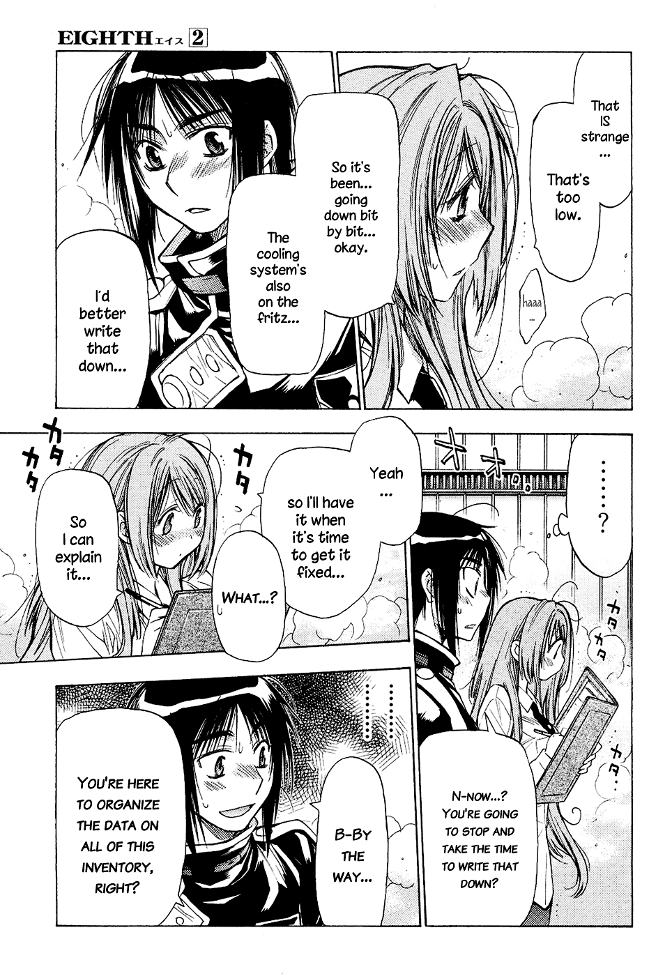 Page 32