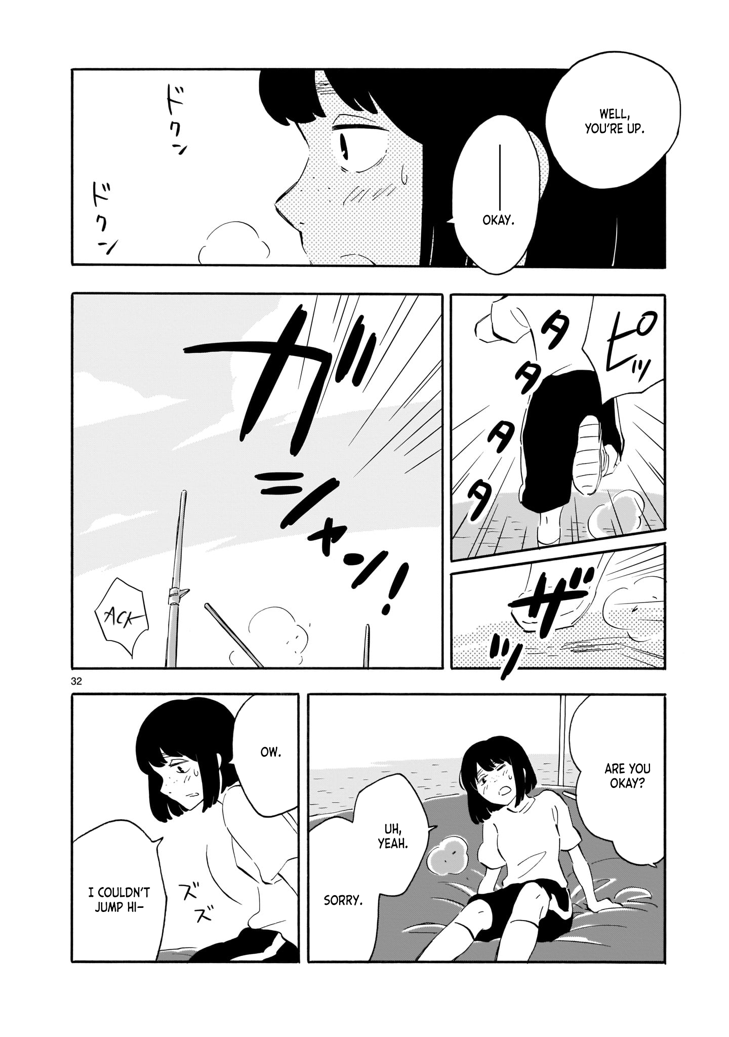 Page 32
