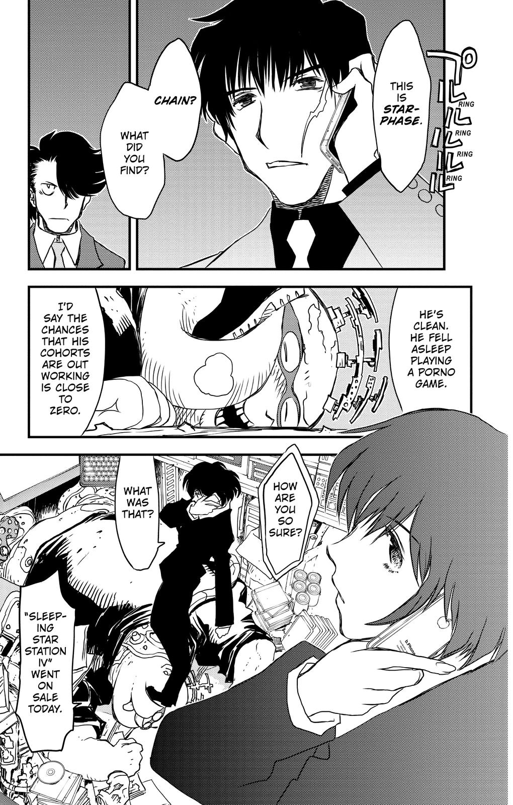 Page 33