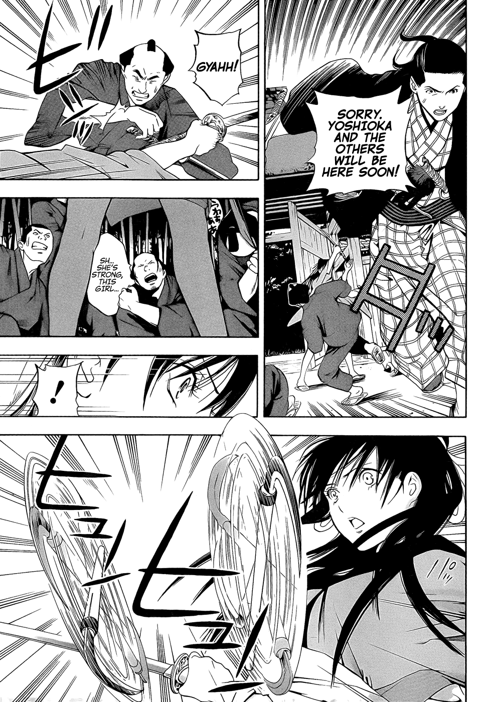 Page 33