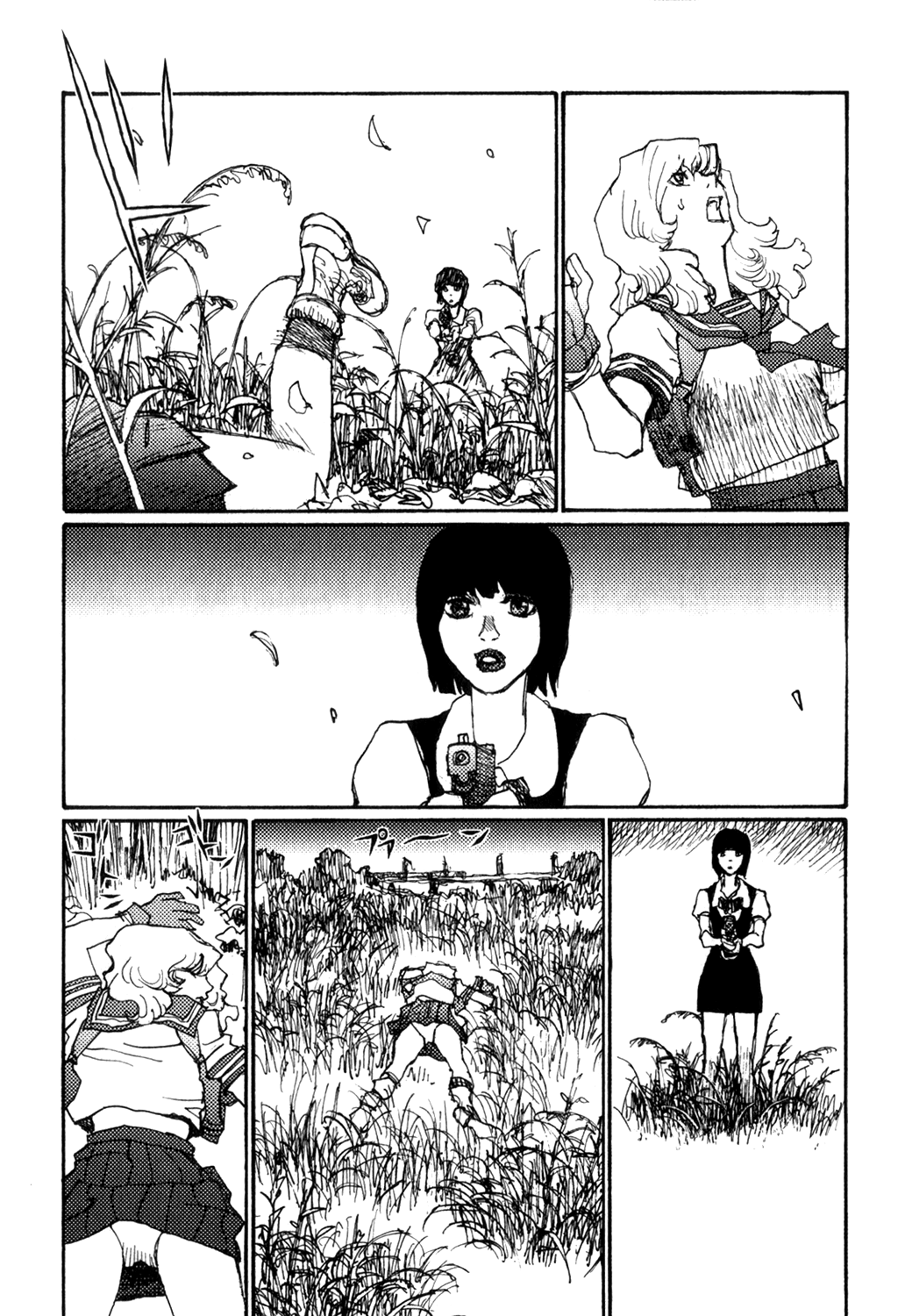 Page 32