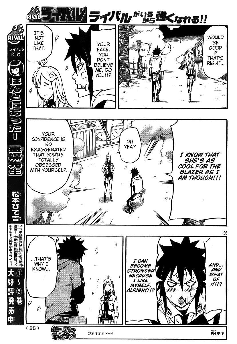 Page 32