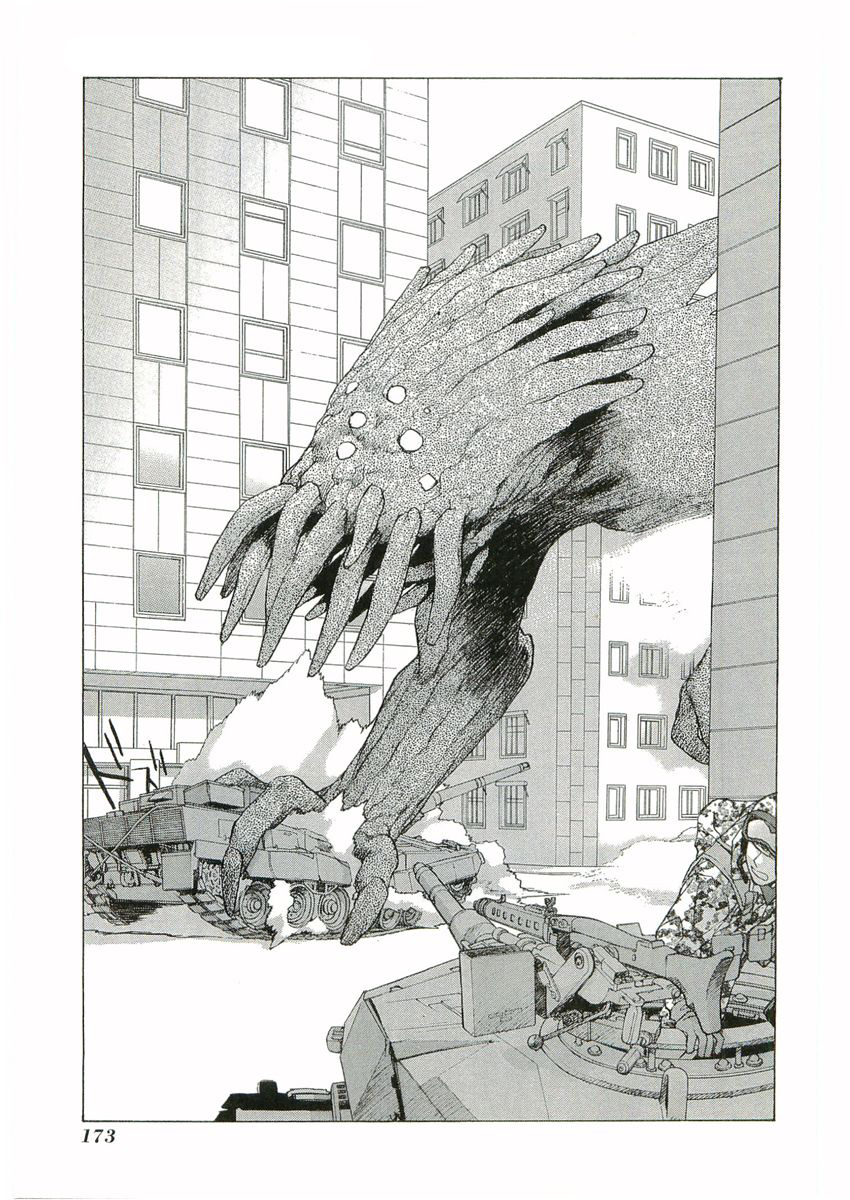 Page 33