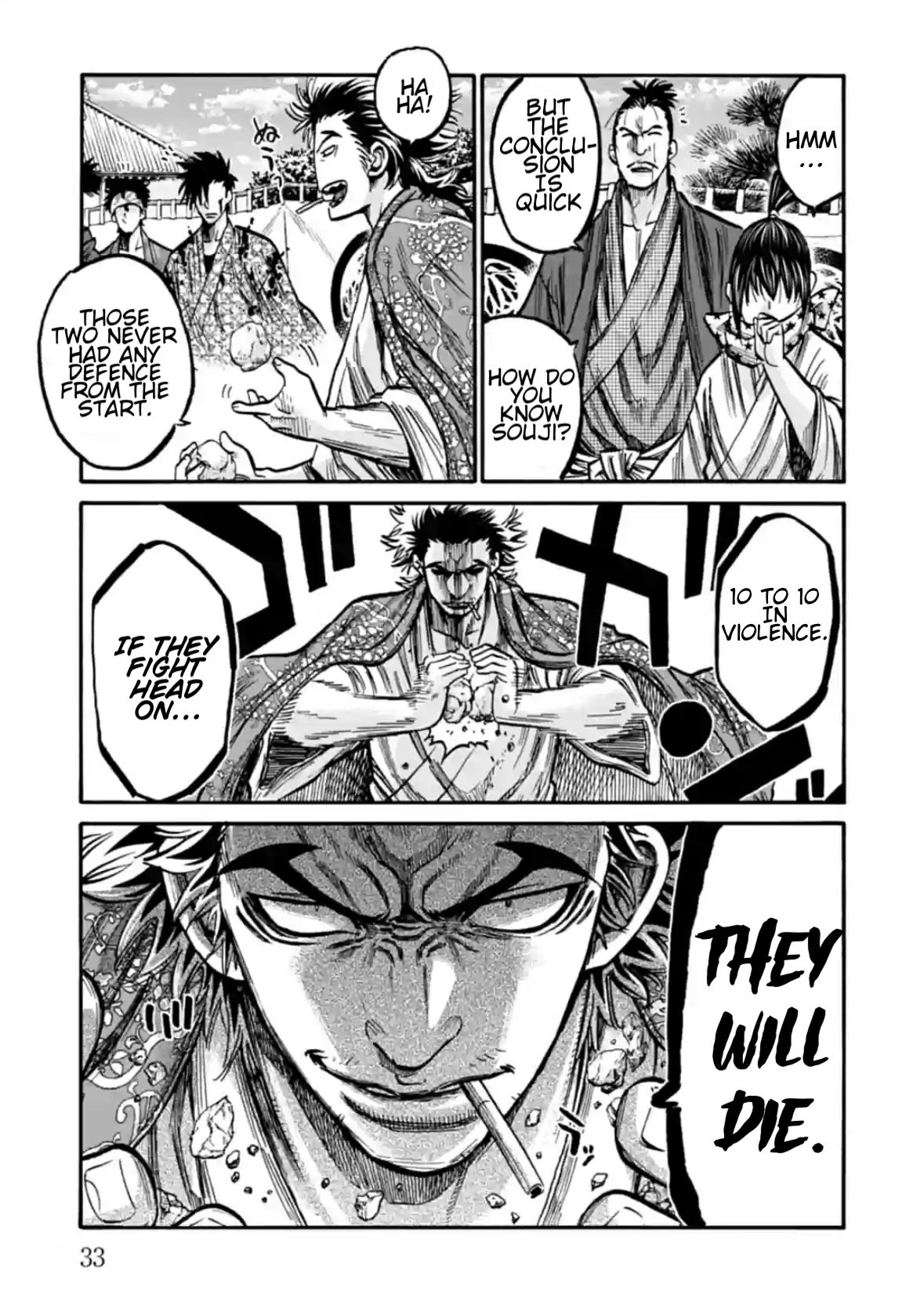 Page 33